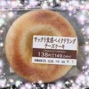 おとは 🍩🍩🍩 横浜 風俗 妻がオンナに変わるとき