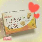 ヒメ日記 2024/12/09 23:44 投稿 るか 若妻淫乱倶楽部