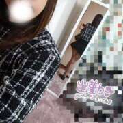 ヒメ日記 2024/12/18 01:09 投稿 るか 若妻淫乱倶楽部