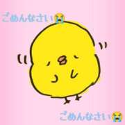 ヒメ日記 2025/01/27 13:25 投稿 るか 若妻淫乱倶楽部