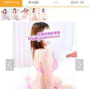 ヒメ日記 2025/01/31 01:39 投稿 るか 若妻淫乱倶楽部