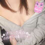 ヒメ日記 2025/02/06 19:27 投稿 るか 若妻淫乱倶楽部