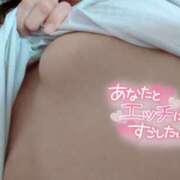 ヒメ日記 2025/02/27 17:03 投稿 るか 若妻淫乱倶楽部