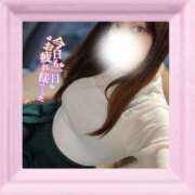 ヒメ日記 2025/03/12 22:15 投稿 るか 若妻淫乱倶楽部