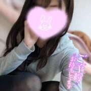 ヒメ日記 2025/03/19 19:28 投稿 るか 若妻淫乱倶楽部