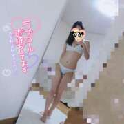 ヒメ日記 2025/04/04 20:58 投稿 るか 若妻淫乱倶楽部