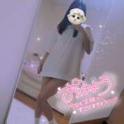 ヒメ日記 2025/04/15 07:12 投稿 るか 若妻淫乱倶楽部