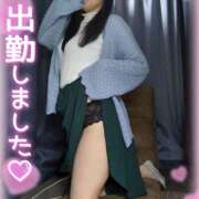 ヒメ日記 2025/04/28 20:41 投稿 るか 若妻淫乱倶楽部