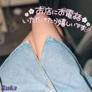 ヒメ日記 2025/06/30 00:28 投稿 るか 若妻淫乱倶楽部