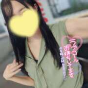 ヒメ日記 2025/07/01 18:31 投稿 るか 若妻淫乱倶楽部