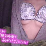 ヒメ日記 2025/10/04 04:19 投稿 るか 若妻淫乱倶楽部