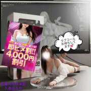 ヒメ日記 2025/11/06 20:19 投稿 るか 若妻淫乱倶楽部