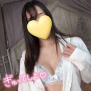 ヒメ日記 2025/11/19 19:16 投稿 るか 若妻淫乱倶楽部