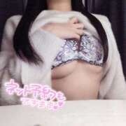 ヒメ日記 2025/12/01 21:40 投稿 るか 若妻淫乱倶楽部