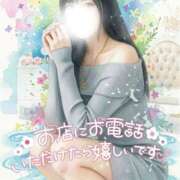 ヒメ日記 2026/04/17 04:30 投稿 るか 若妻淫乱倶楽部