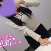 ヒメ日記 2026/05/11 19:33 投稿 るか 若妻淫乱倶楽部