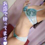 ヒメ日記 2026/07/05 18:09 投稿 るか 若妻淫乱倶楽部