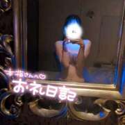 ヒメ日記 2026/07/13 05:01 投稿 るか 若妻淫乱倶楽部