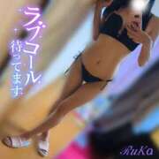 ヒメ日記 2026/08/14 20:09 投稿 るか 若妻淫乱倶楽部