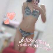 ヒメ日記 2026/09/24 11:50 投稿 るか 若妻淫乱倶楽部