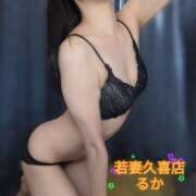 ヒメ日記 2026/10/13 12:37 投稿 るか 若妻淫乱倶楽部