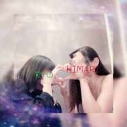 ヒメ日記 2025/02/13 22:24 投稿 朝倉　りょう 快楽園 大阪梅田