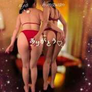 朝倉　りょう お礼日記💌仲良しのKちゃん♡ 快楽園 大阪梅田