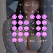 朝倉　りょう 🌷一年中がひなまちゅり 快楽園 大阪梅田