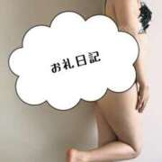 ヒメ日記 2026/03/21 09:22 投稿 朝倉　りょう 快楽園 大阪梅田