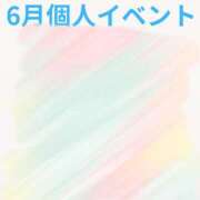 ヒメ日記 2026/05/27 12:22 投稿 朝倉　りょう 快楽園 大阪梅田