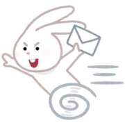 ヒメ日記 2025/01/09 17:04 投稿 えな 西川口マーメイド