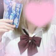 ヒメ日記 2025/02/05 22:51 投稿 えな 西川口マーメイド