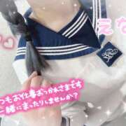 ヒメ日記 2025/04/24 21:37 投稿 えな 西川口マーメイド