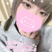 ヒメ日記 2025/05/13 15:00 投稿 えな 西川口マーメイド