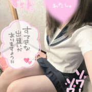 ヒメ日記 2025/05/22 12:00 投稿 えな 西川口マーメイド