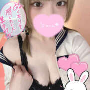 ヒメ日記 2025/05/30 17:11 投稿 えな 西川口マーメイド