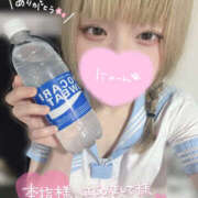 ヒメ日記 2025/06/07 12:00 投稿 えな 西川口マーメイド