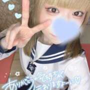 ヒメ日記 2025/06/14 15:00 投稿 えな 西川口マーメイド