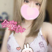 ヒメ日記 2025/06/20 15:51 投稿 えな 西川口マーメイド