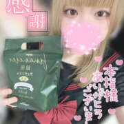 ヒメ日記 2025/06/21 13:00 投稿 えな 西川口マーメイド