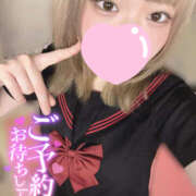 ヒメ日記 2025/07/09 19:40 投稿 えな 西川口マーメイド