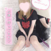 ヒメ日記 2025/07/30 12:00 投稿 えな 西川口マーメイド