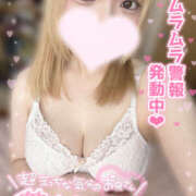 ヒメ日記 2025/08/20 17:13 投稿 えな 西川口マーメイド