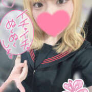 ヒメ日記 2025/09/04 17:44 投稿 えな 西川口マーメイド