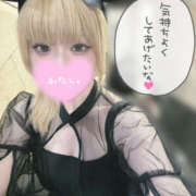 ヒメ日記 2025/09/21 19:13 投稿 えな 西川口マーメイド