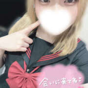 ヒメ日記 2025/10/19 20:15 投稿 えな 西川口マーメイド