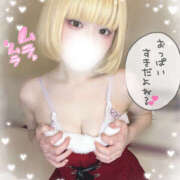 ヒメ日記 2025/12/20 18:38 投稿 えな 西川口マーメイド