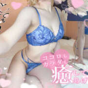 ヒメ日記 2026/01/21 12:30 投稿 えな 西川口マーメイド