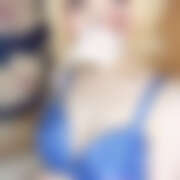 ヒメ日記 2026/01/22 12:30 投稿 えな 西川口マーメイド