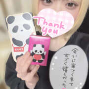 ヒメ日記 2026/02/07 12:30 投稿 えな 西川口マーメイド